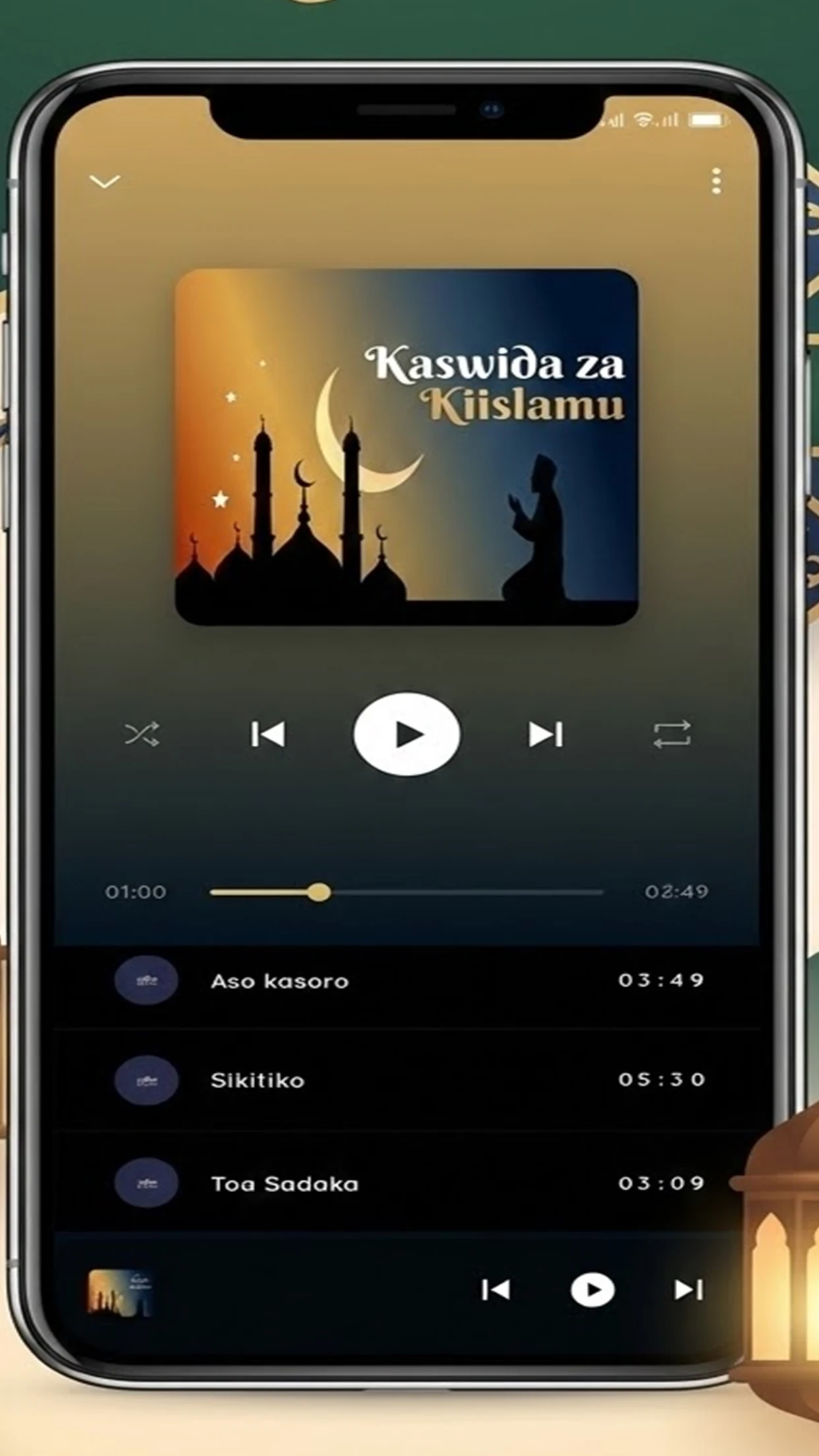 Kaswida za kiislamu mp3 screenshot
